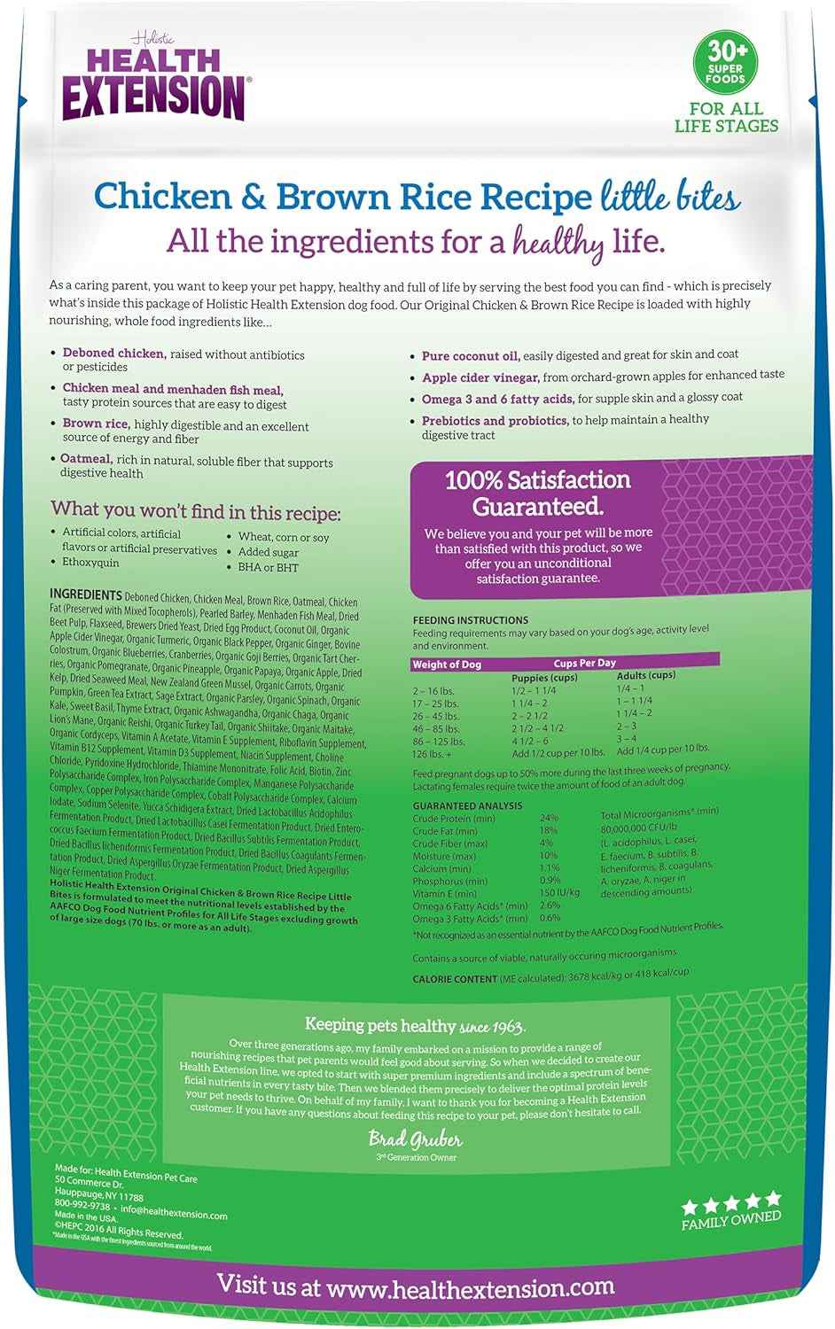 Small Breed Chicken Dog Food With Probiotics & Superfoods