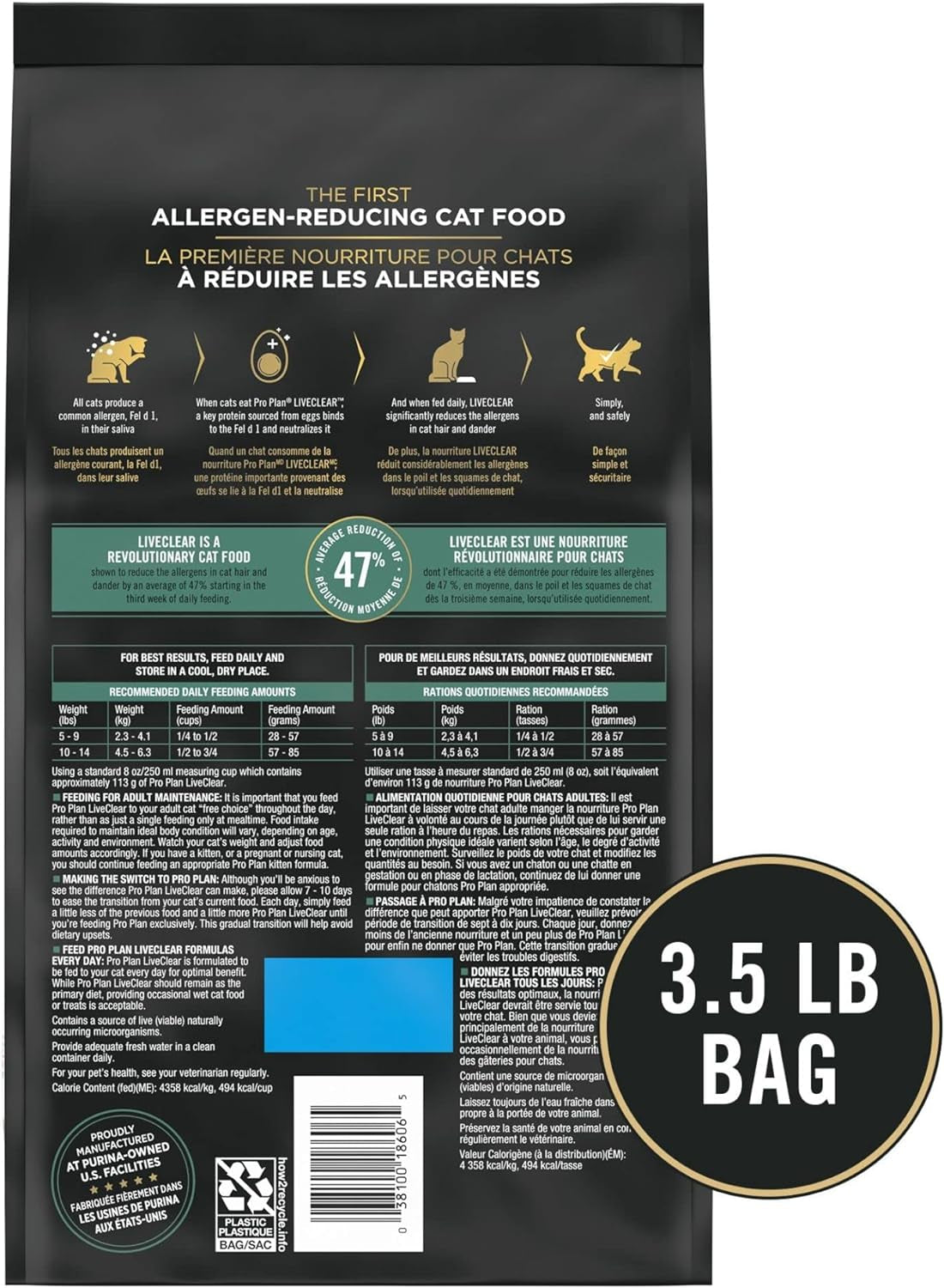 Purina Allergen-Reducing Cat Food LIVECLEAR Chicken & Rice - HuckMB Pet Supply