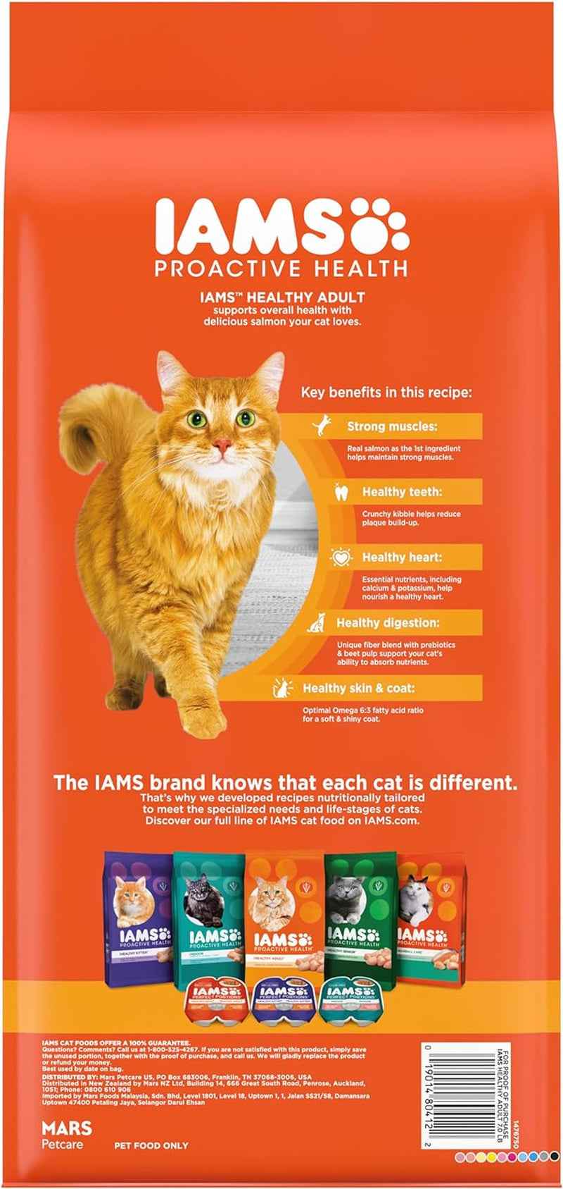 IAMS Salmon Dry Cat Food: Proactive Health for Adult Cats