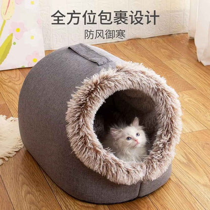 WarmNest Cozy Cave: Self-Warming Tent Bed for Cats and Dogs