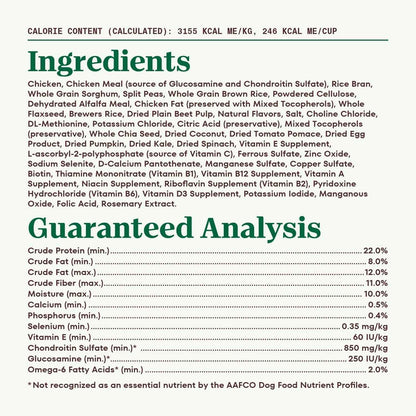 Nutro Natural Choice Large Breed Healthy Dog Food, Chicken & Brown Rice, 30 Lbs.