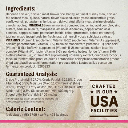 Merrick Small Breed Dry Dog Food: Healthy Grains