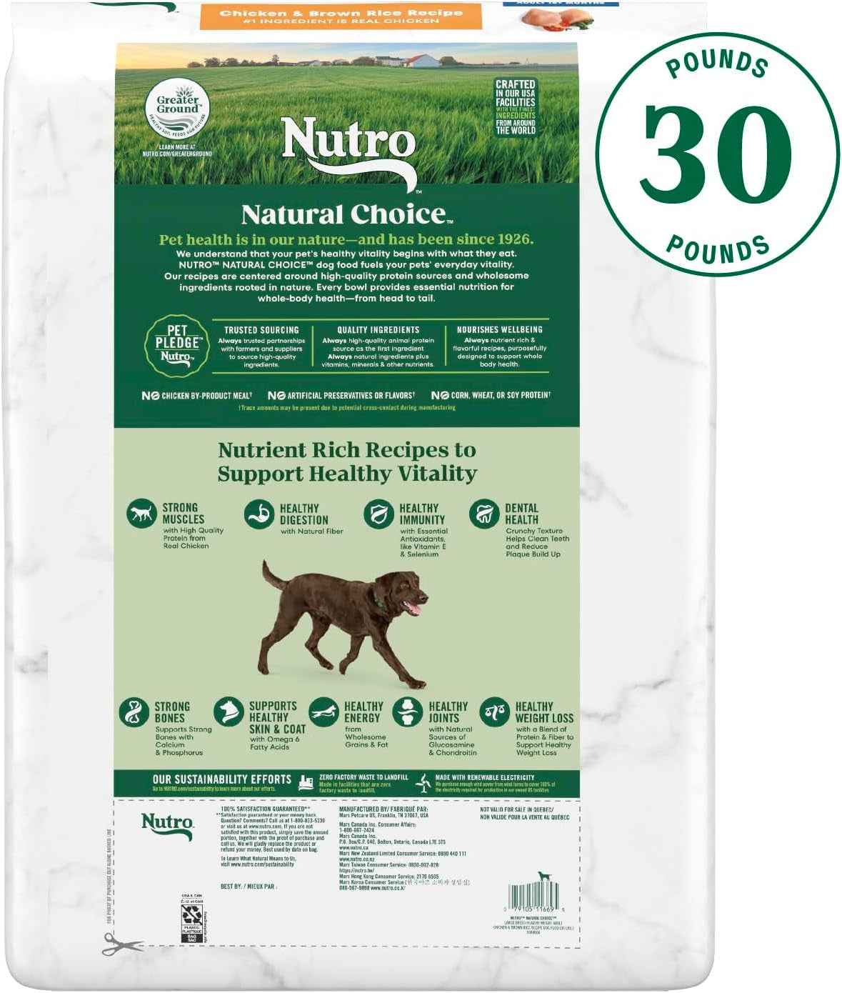 Nutro Natural Choice Large Breed Healthy Dog Food, Chicken & Brown Rice, 30 Lbs.