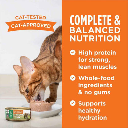 Grain-Free Lamb Wet Cat Food - High Protein Nutrition