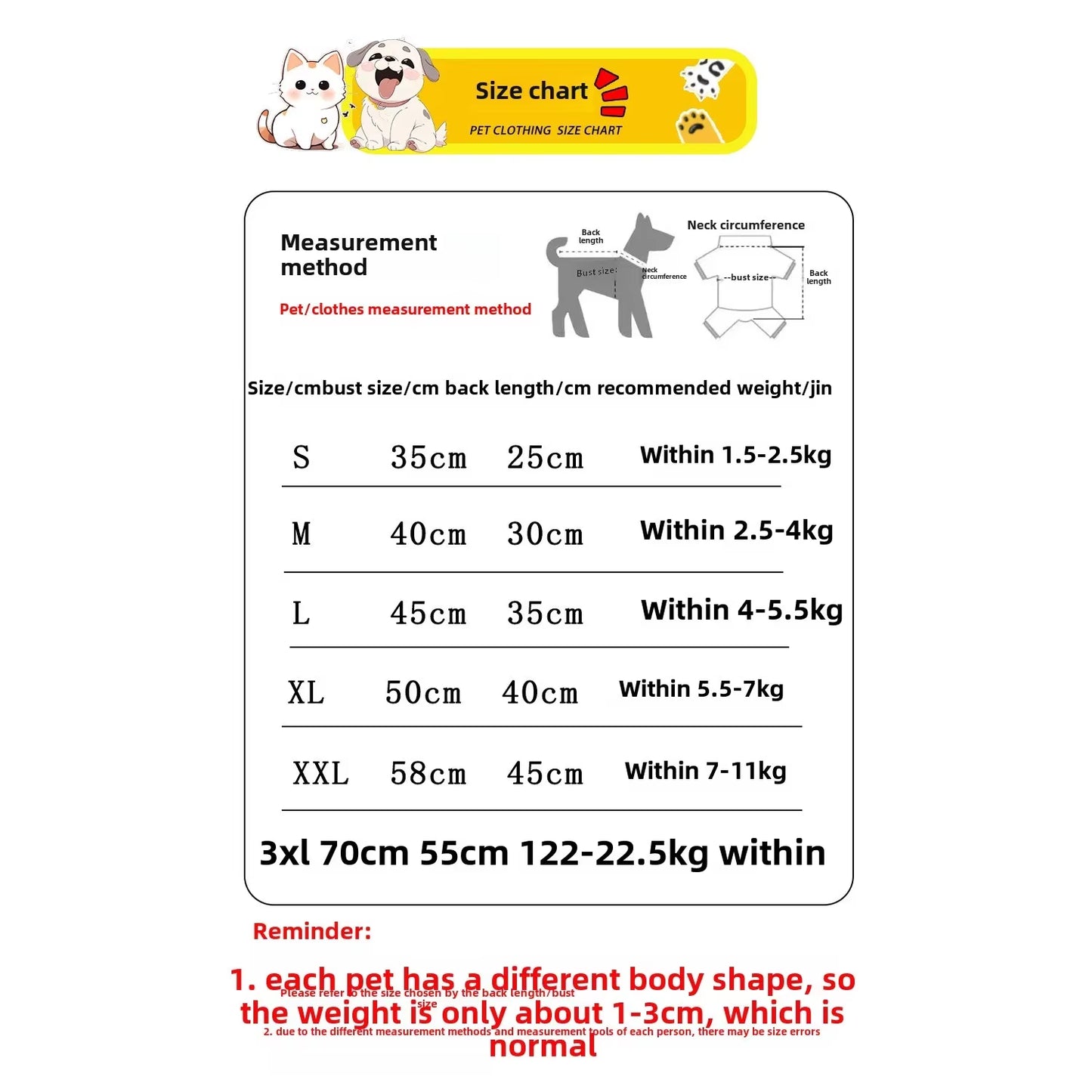 Pet Princess Lace Dress: Elegant Silk Skirt for Dogs & Cats - HuckMB Pet Supply